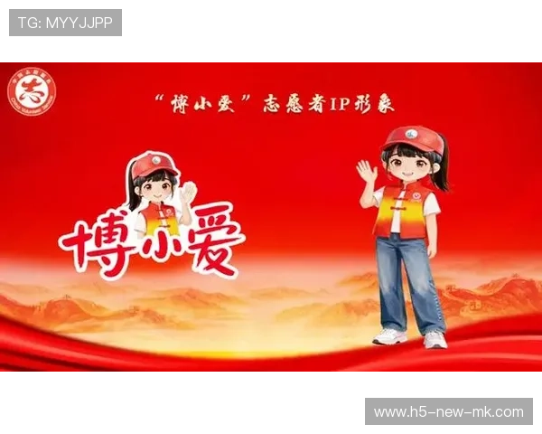 2026年篮球联赛青训营志愿者服务荣誉榜年度评选结果公布，篮球赛事志愿者