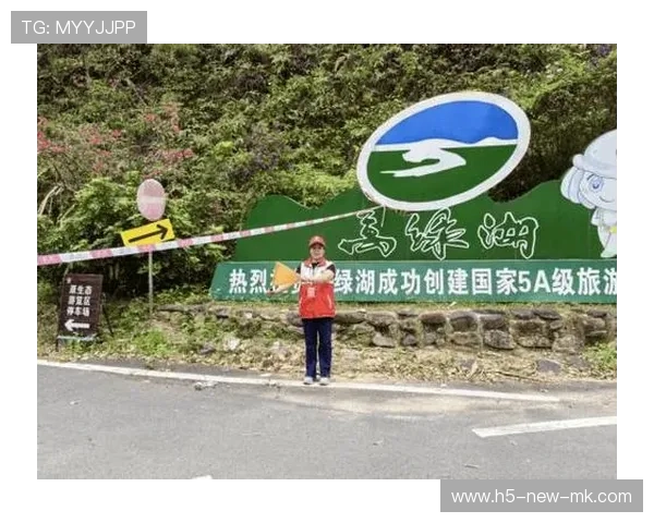 国际自行车计时赛启动绿色志愿者培育项目
